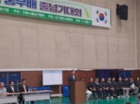 2024 안동시 웅부배 줄넘기대회