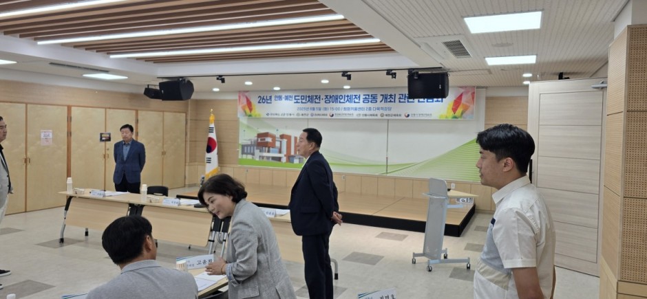 aeb812f4508ffe0120c154e9418c9a8a_1755050810_0858.jpg