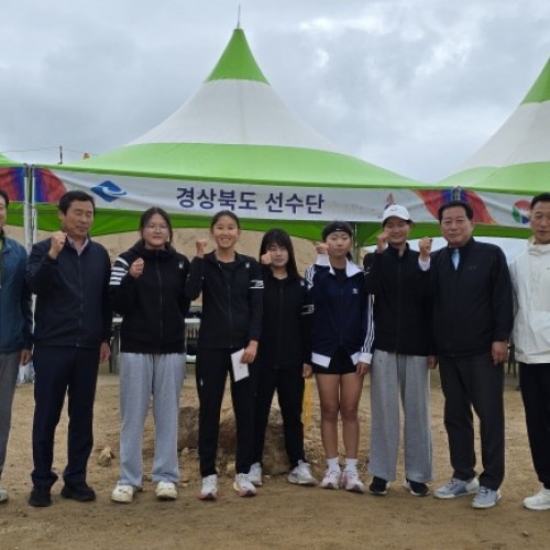전국소년체육대회(김해)격려