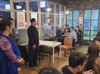 테니스 국가대표팀 만찬